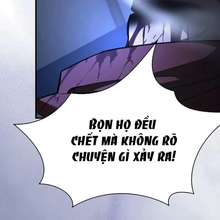 Kiếm Sư Thực Kiếm Chapter 25 - 18
