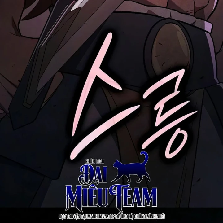 Kiếm Sư Thực Kiếm Chapter 26 - 44