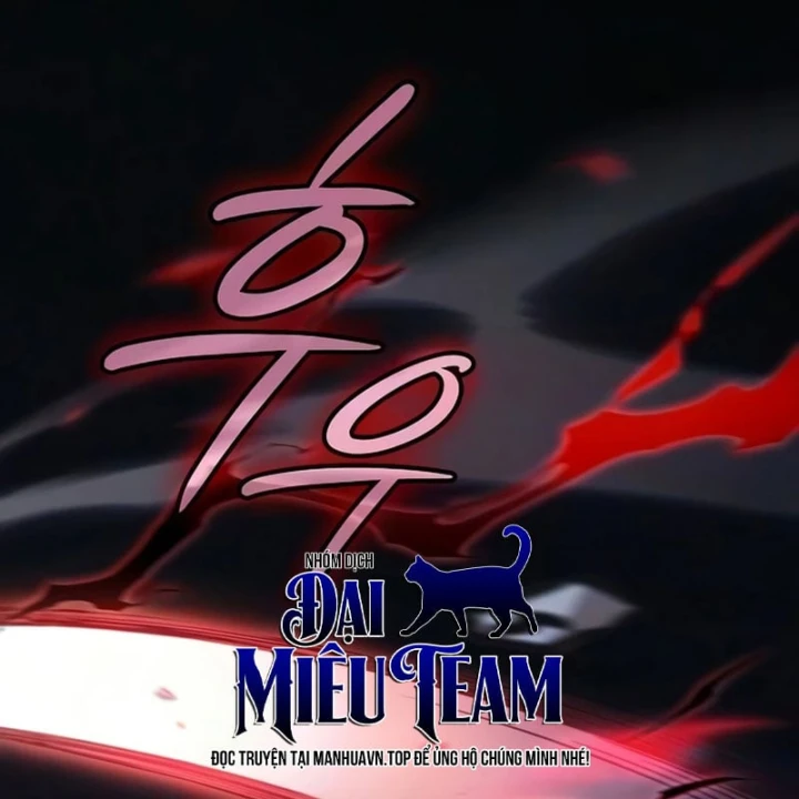 Kiếm Sư Thực Kiếm Chapter 26 - 94