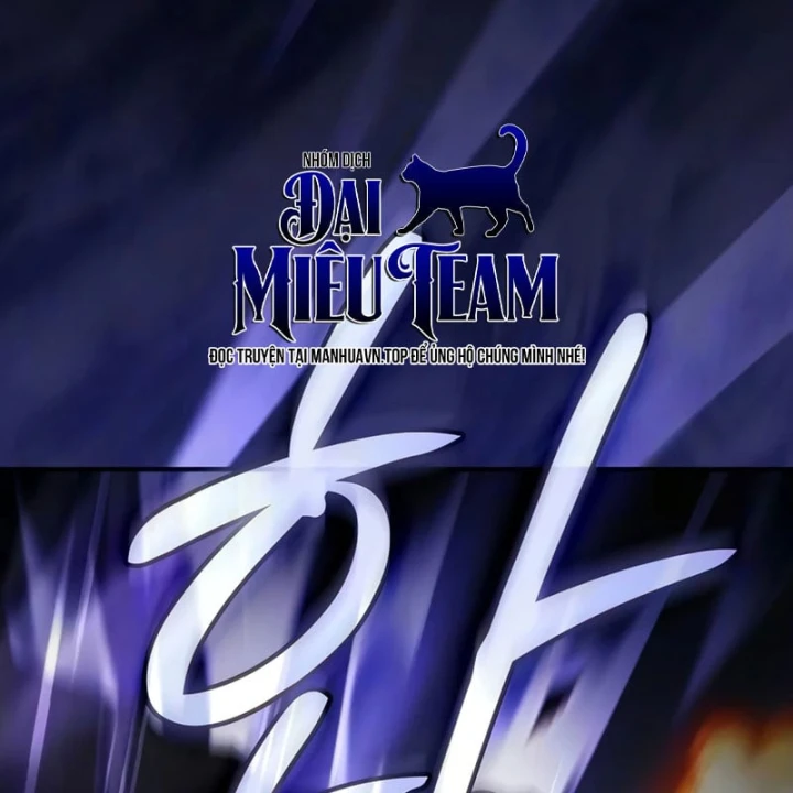 Kiếm Sư Thực Kiếm Chapter 26 - 146