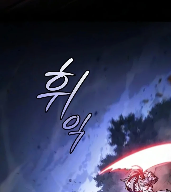 Kiếm Sư Thực Kiếm Chapter 27 - 80
