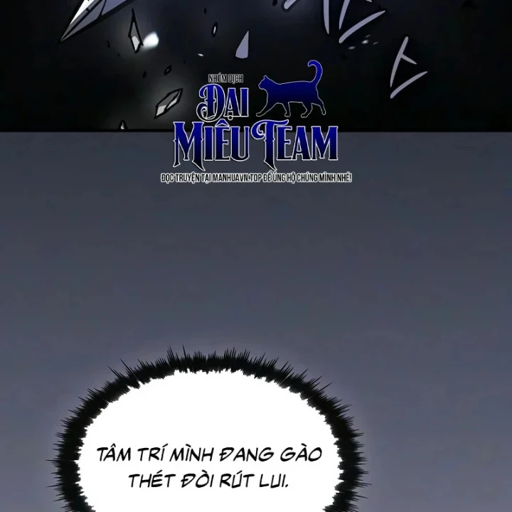 Kiếm Sư Thực Kiếm Chapter 28 - 21