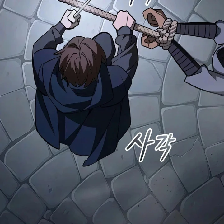 Kiếm Sư Thực Kiếm Chapter 28 - 83