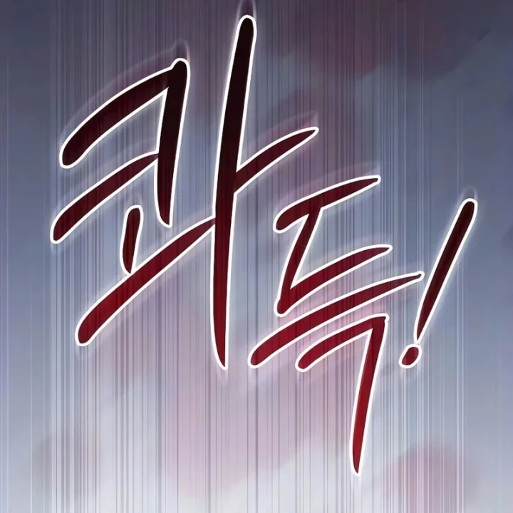 Kiếm Sư Thực Kiếm Chapter 28 - 100