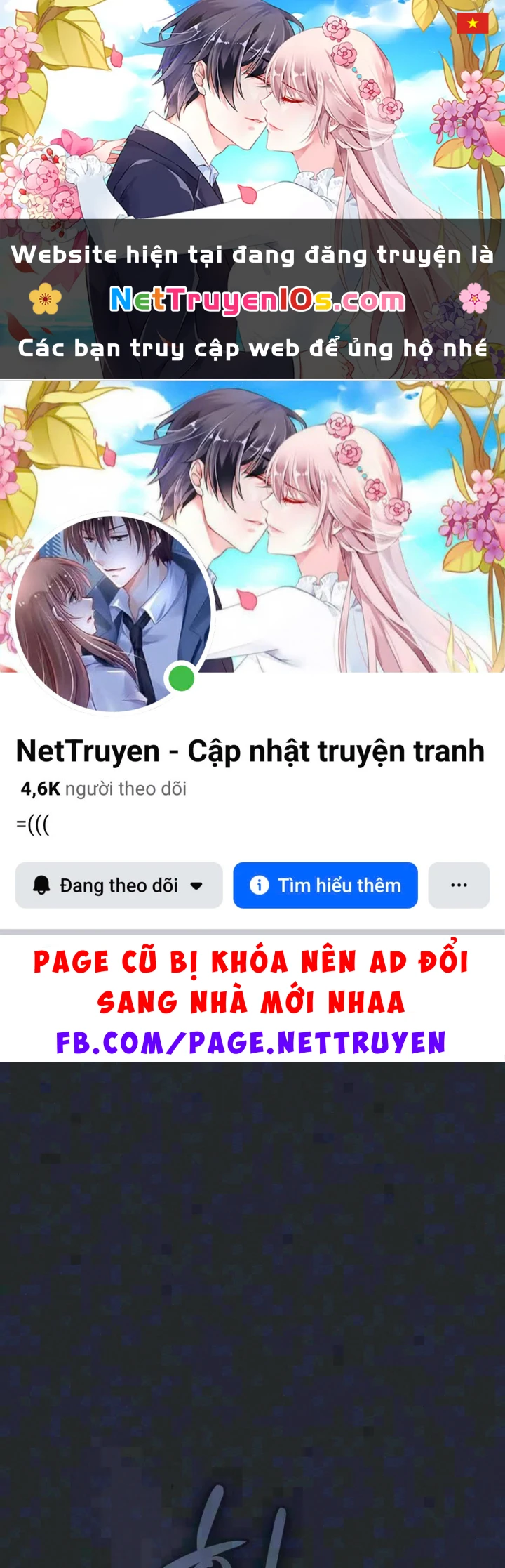 Kiếm Sư Thực Kiếm Chapter 29 - 1