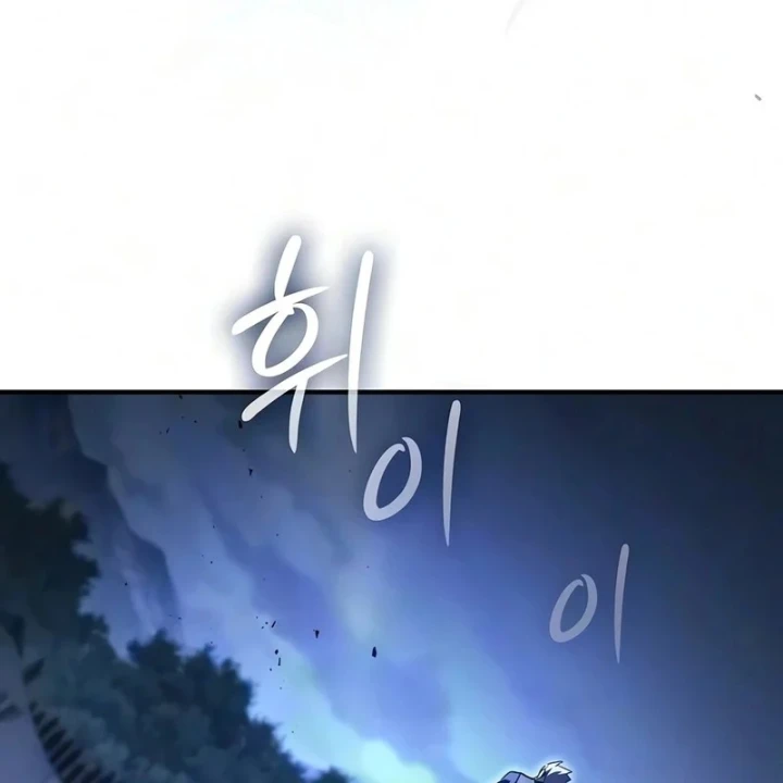 Kiếm Sư Thực Kiếm Chapter 29 - 38