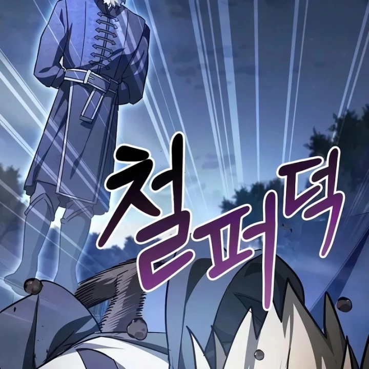 Kiếm Sư Thực Kiếm Chapter 29 - 63