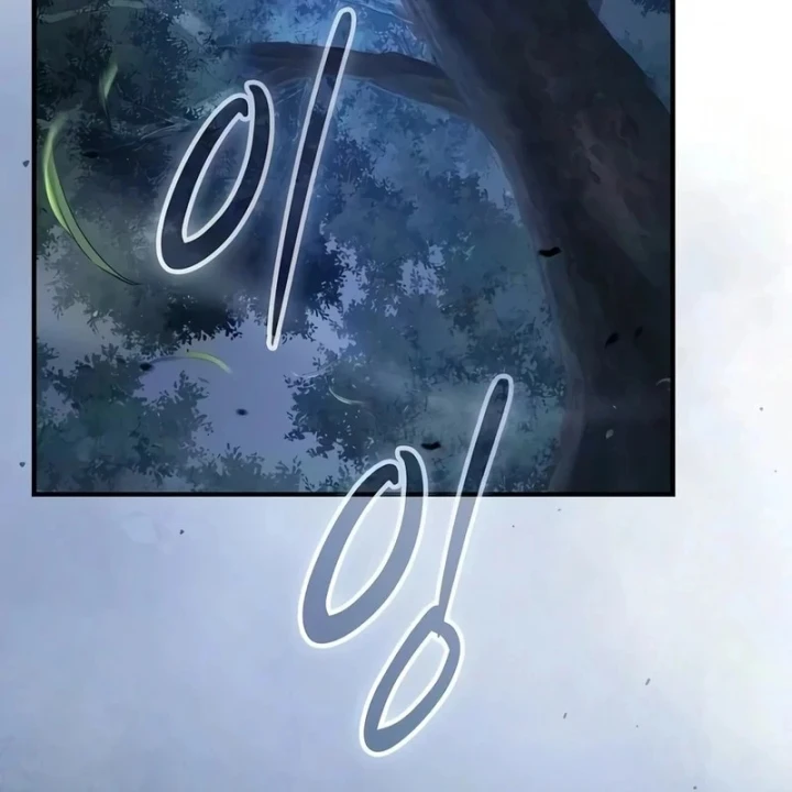 Kiếm Sư Thực Kiếm Chapter 29 - 121