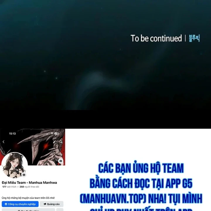 Kiếm Sư Thực Kiếm Chapter 29 - 233