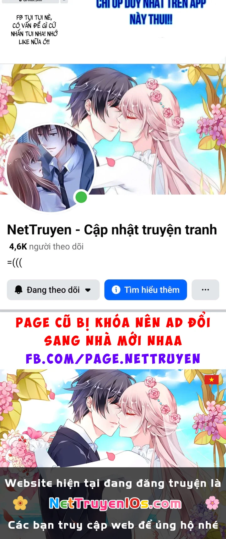 Kiếm Sư Thực Kiếm Chapter 29 - 234