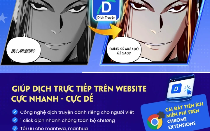 Kiếm Sư Thực Kiếm Chapter 31 - 2