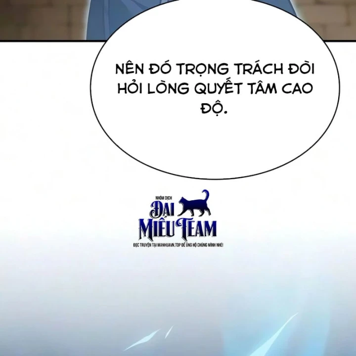 Kiếm Sư Thực Kiếm Chapter 31 - 64