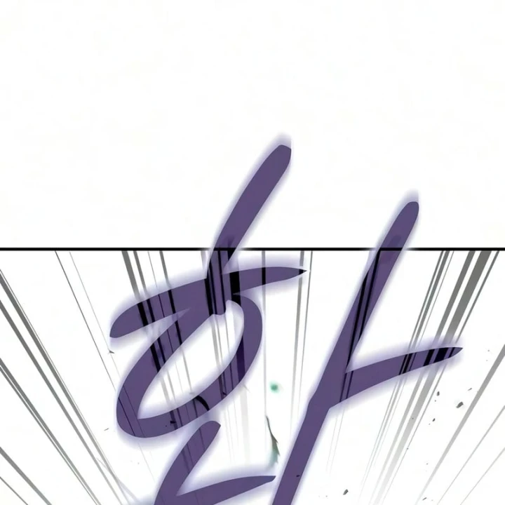 Kiếm Sư Thực Kiếm Chapter 31 - 136