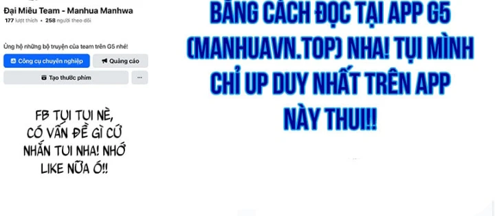 Kiếm Sư Thực Kiếm Chapter 31 - 197