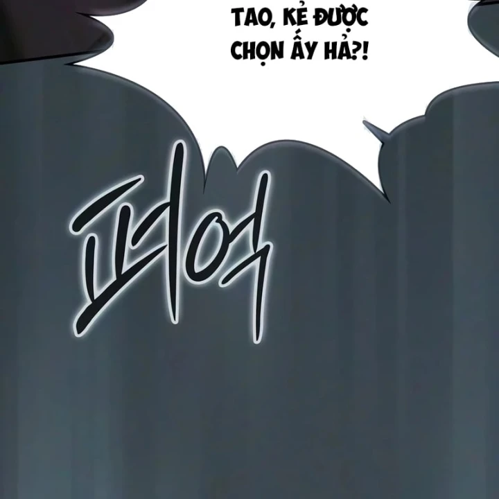 Kiếm Sư Thực Kiếm Chapter 36 - 107
