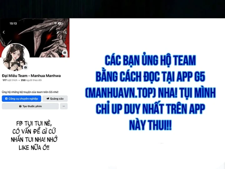 Kiếm Sư Thực Kiếm Chapter 36 - 225