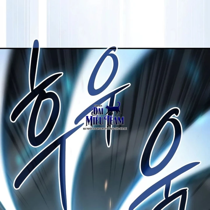 Kiếm Sư Thực Kiếm Chapter 38 - 26