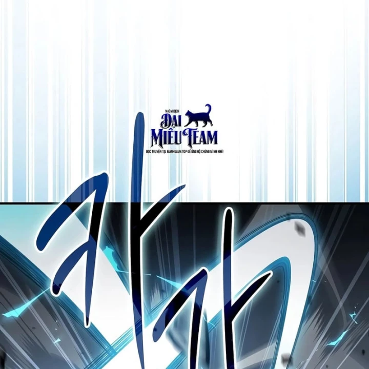 Kiếm Sư Thực Kiếm Chapter 38 - 176