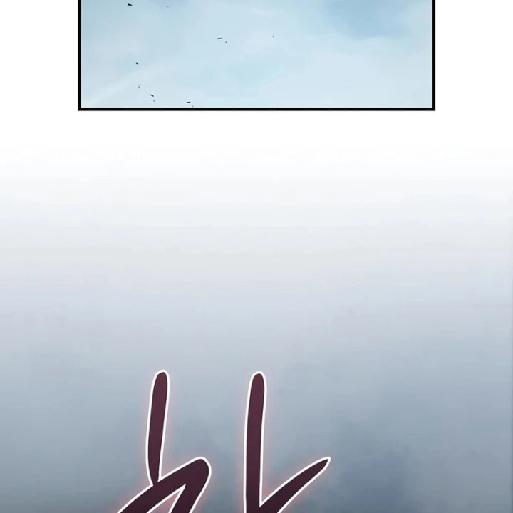 Kiếm Sư Thực Kiếm Chapter 38 - 210