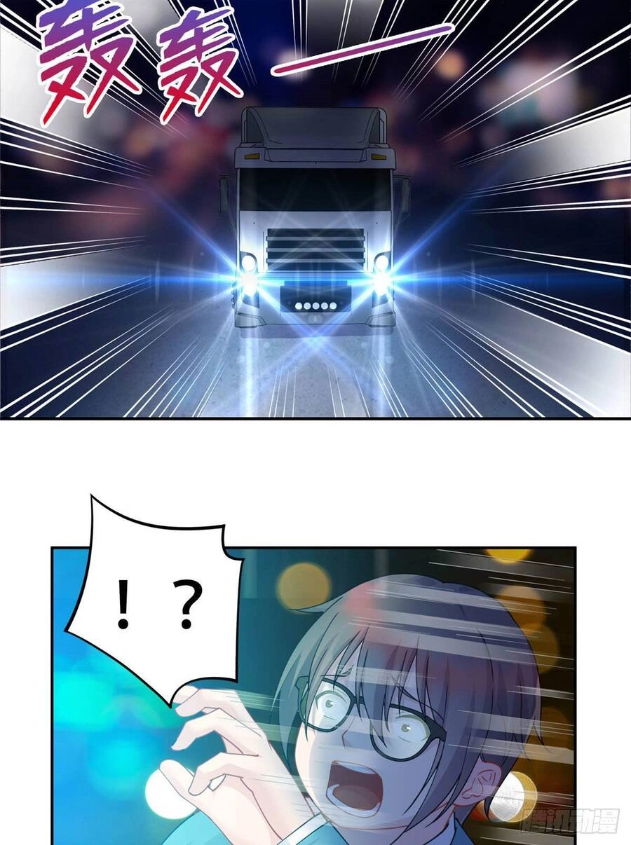 Long Hoàng Vũ Thần Chapter 1 - 7