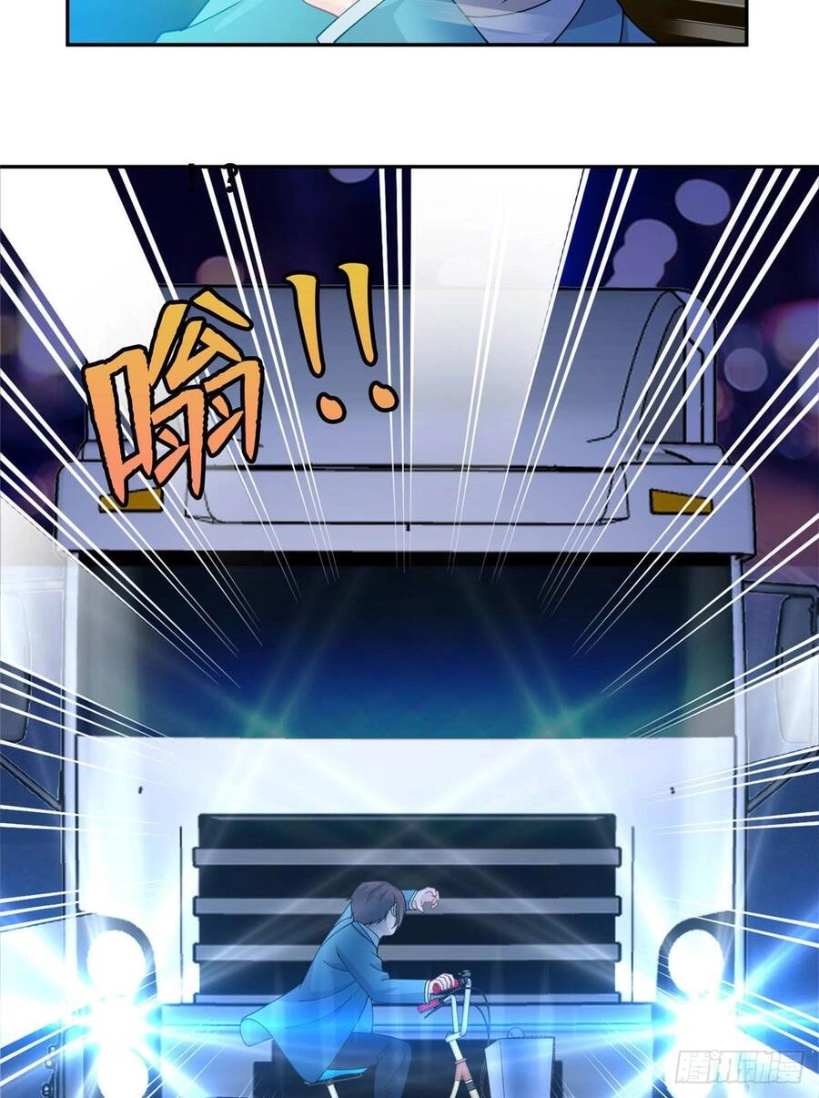 Long Hoàng Vũ Thần Chapter 1 - 8