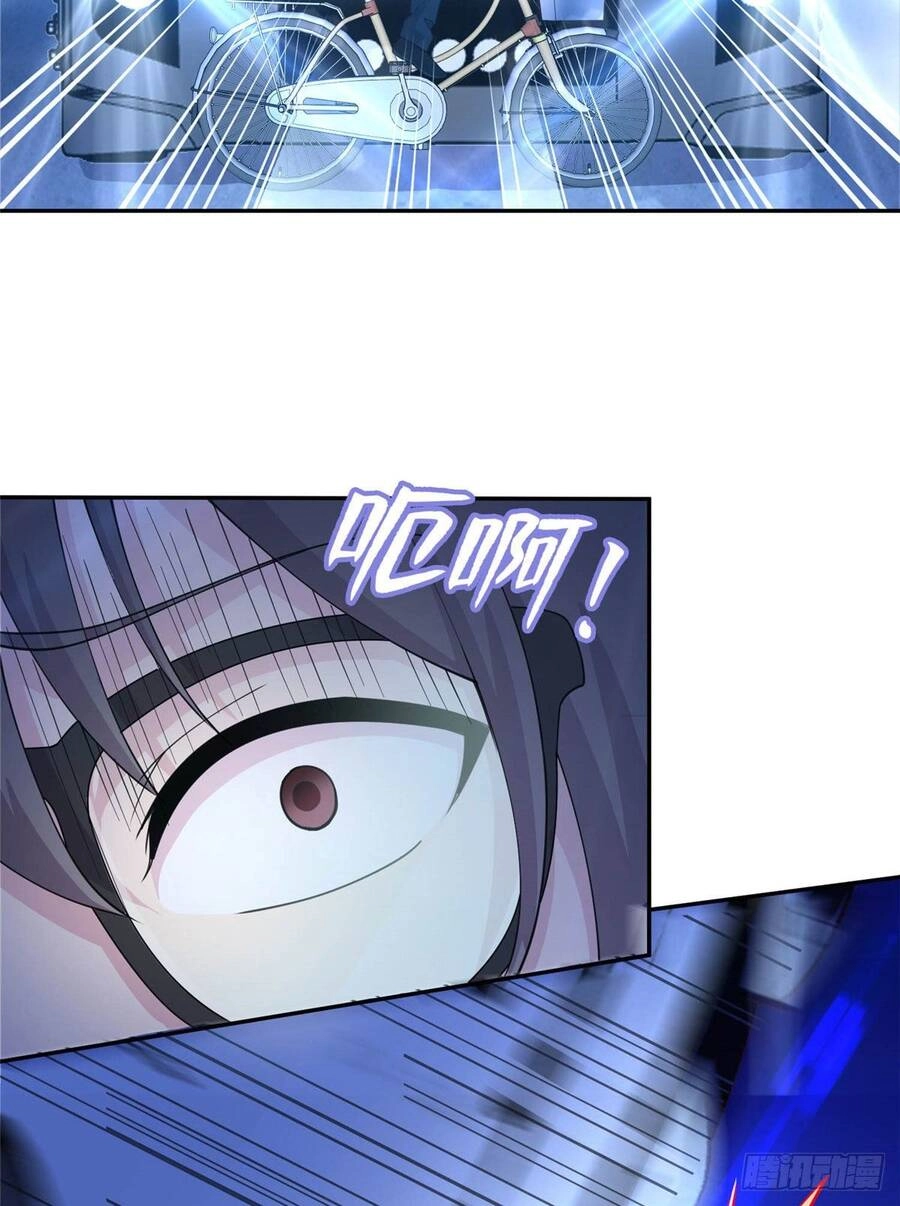 Long Hoàng Vũ Thần Chapter 1 - 9