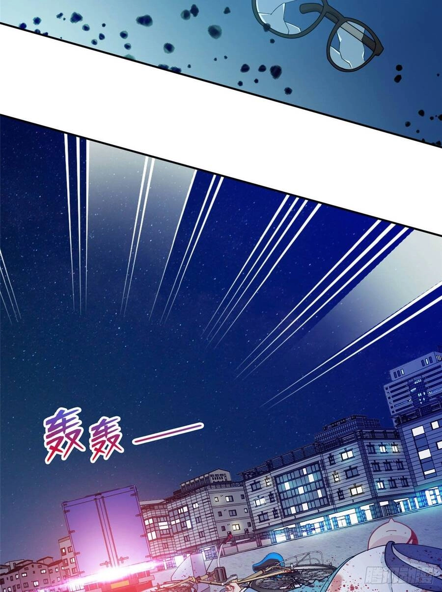 Long Hoàng Vũ Thần Chapter 1 - 11