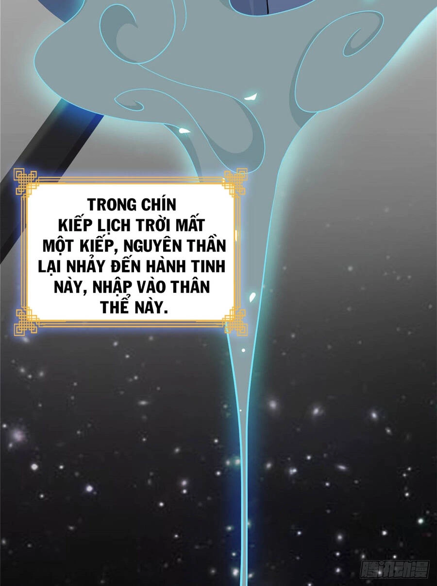 Long Hoàng Vũ Thần Chapter 1 - 32