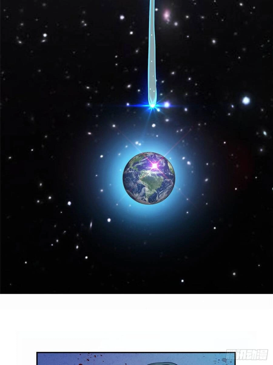 Long Hoàng Vũ Thần Chapter 1 - 33