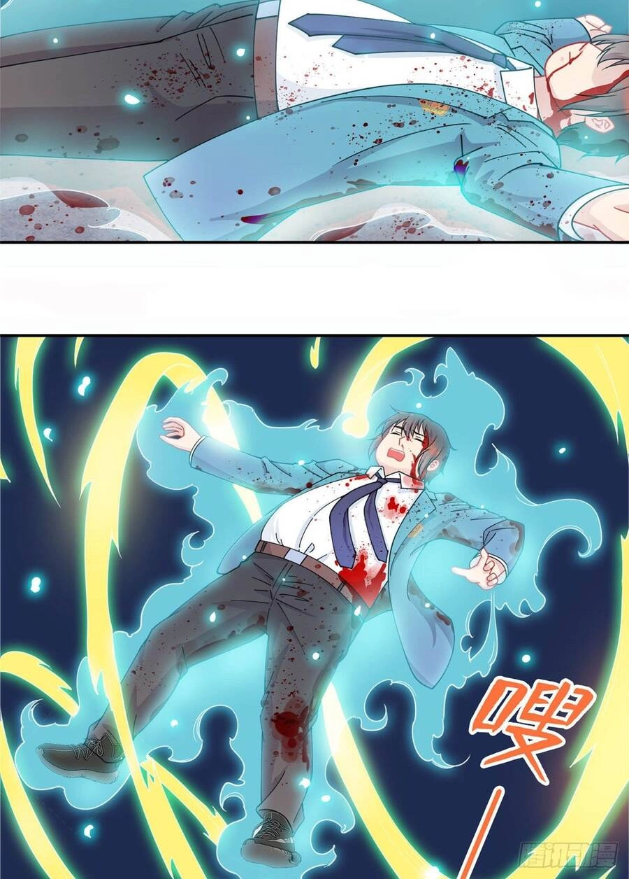 Long Hoàng Vũ Thần Chapter 1 - 35