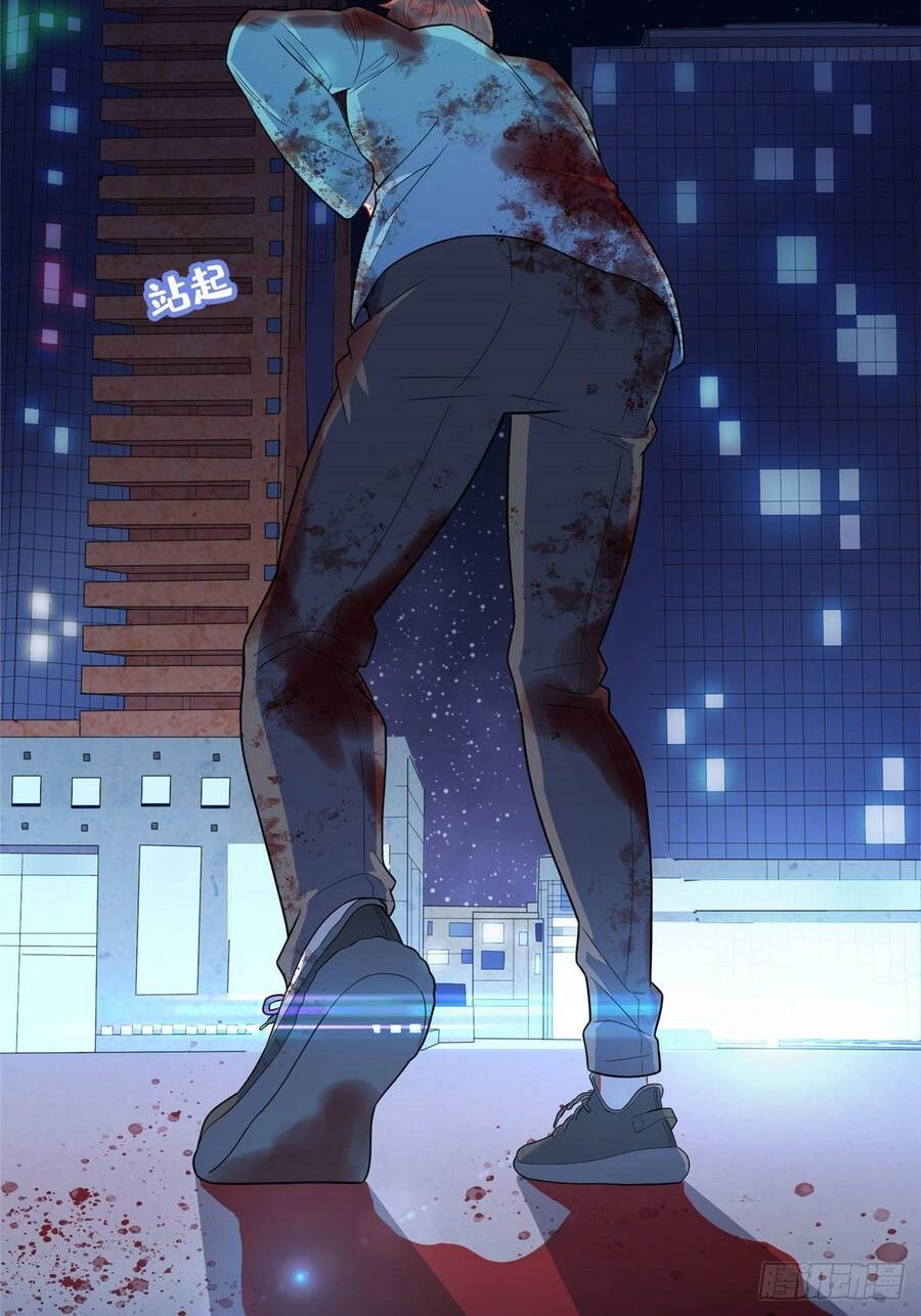 Long Hoàng Vũ Thần Chapter 1 - 52