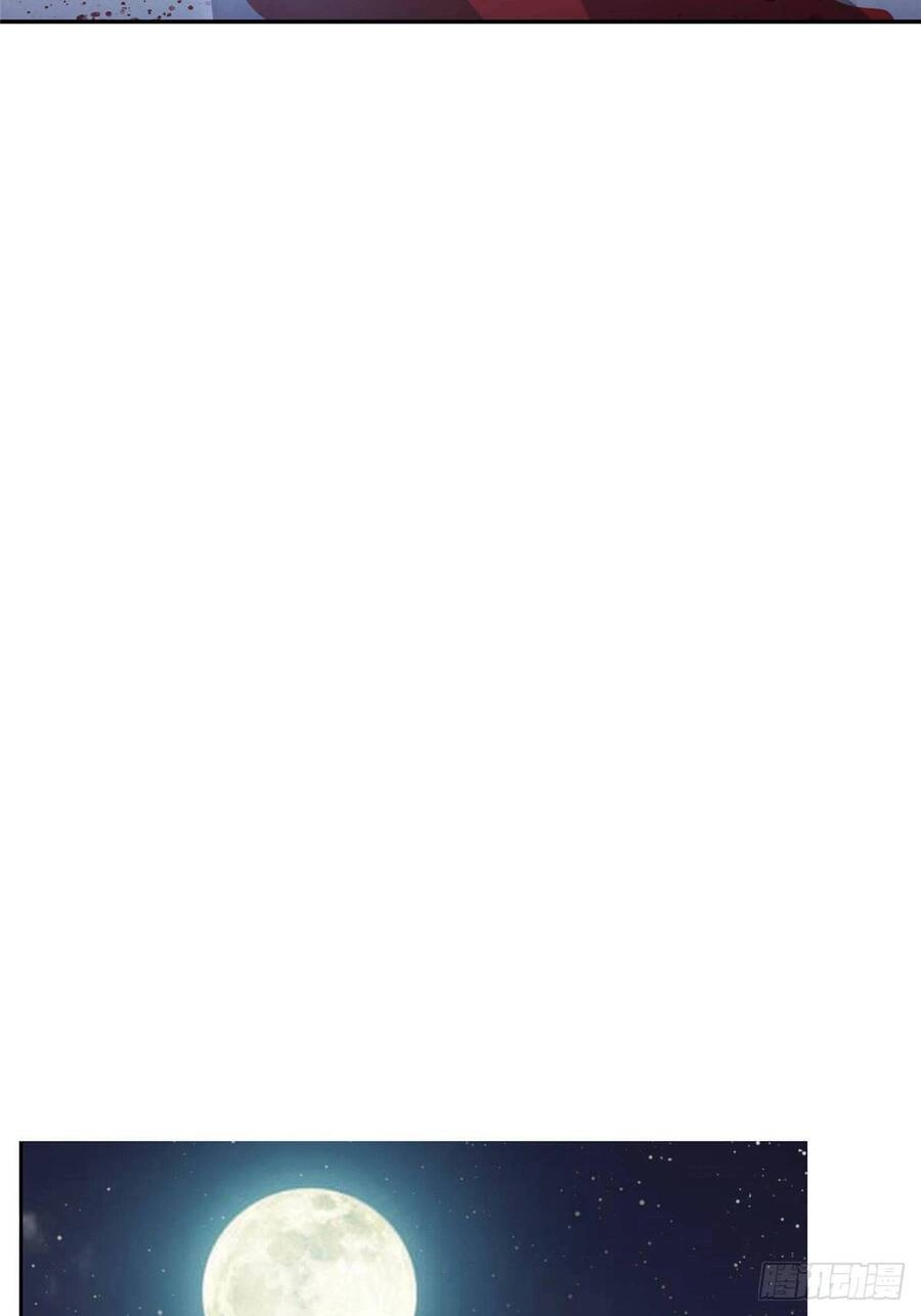 Long Hoàng Vũ Thần Chapter 1 - 53