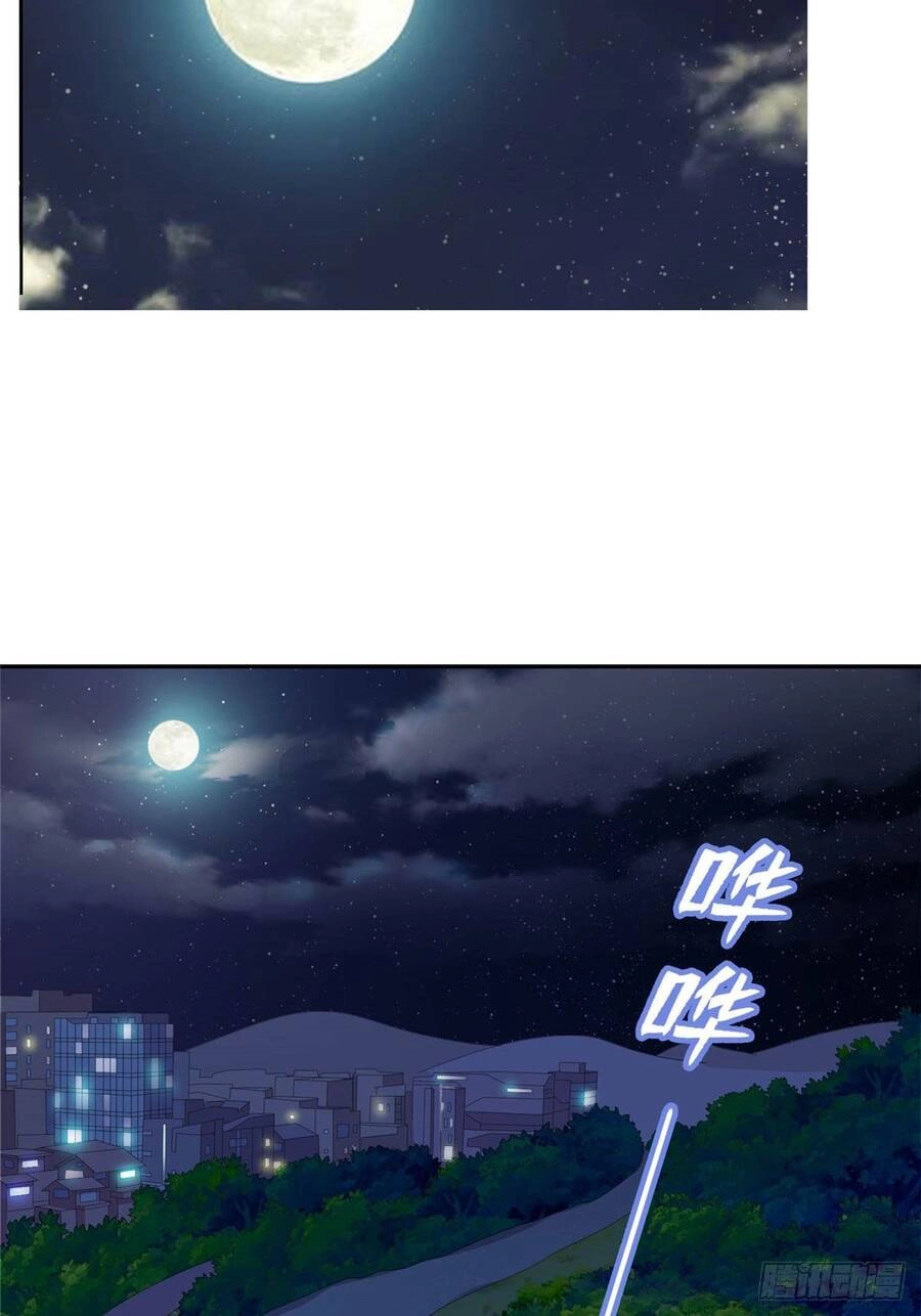 Long Hoàng Vũ Thần Chapter 1 - 54