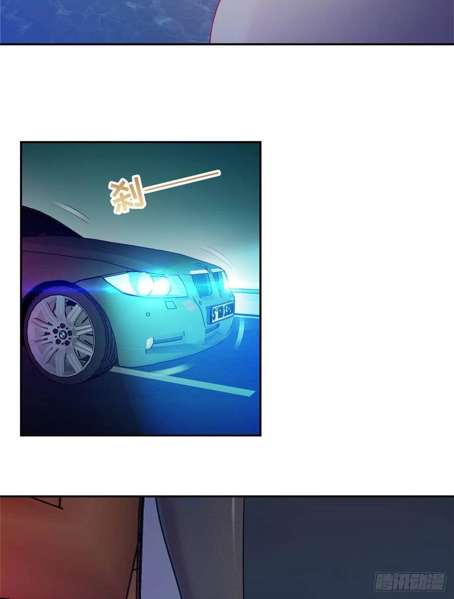 Long Hoàng Vũ Thần Chapter 1 - 63