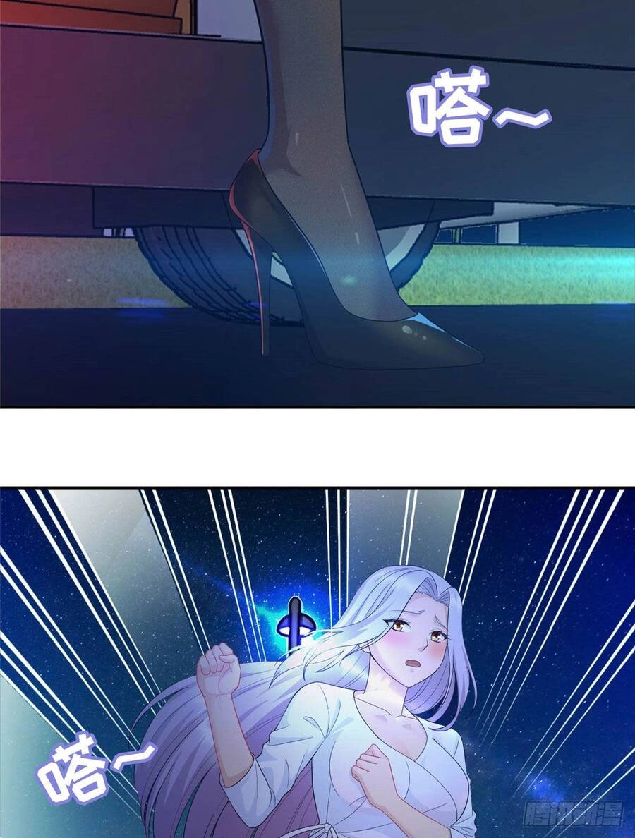 Long Hoàng Vũ Thần Chapter 1 - 64