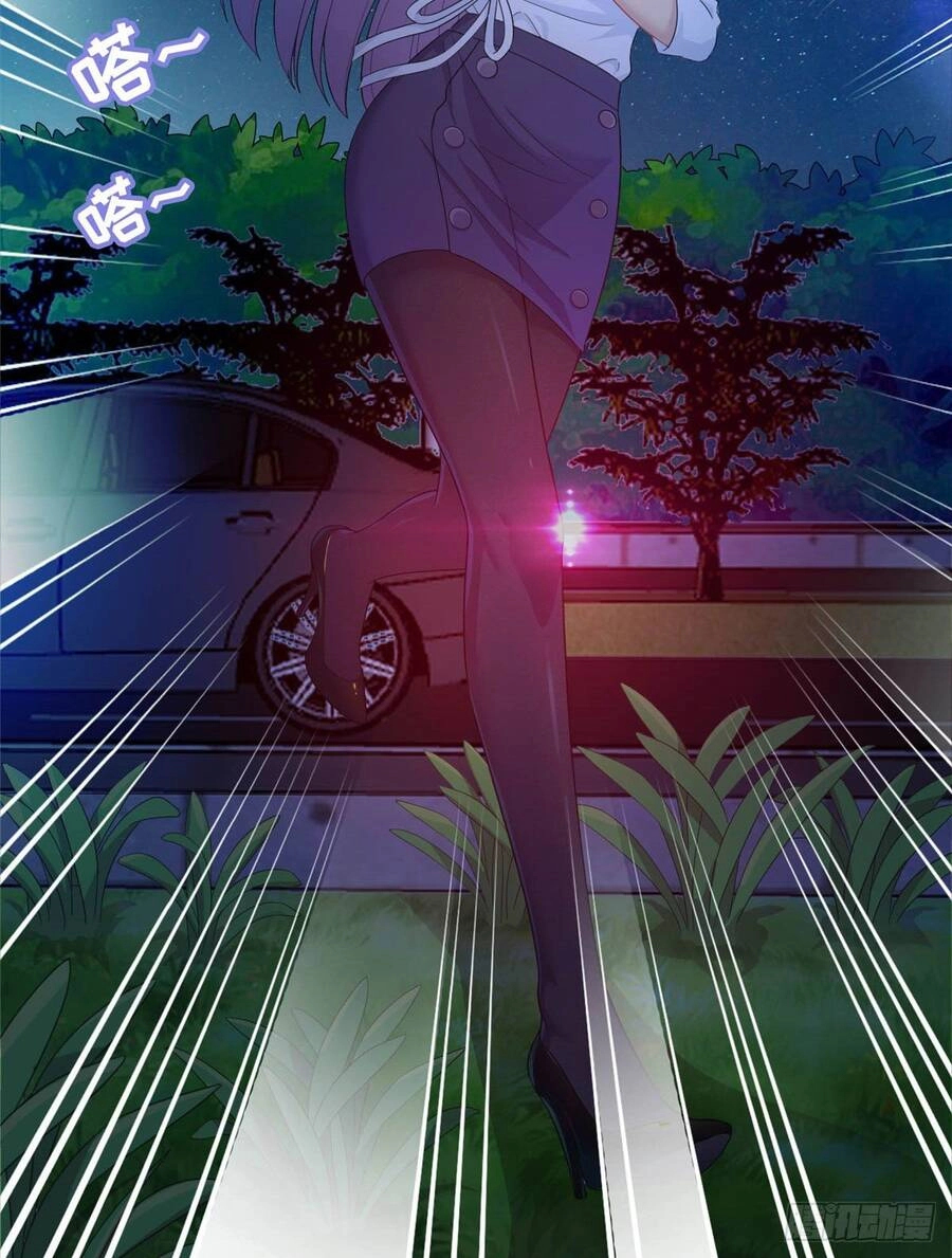 Long Hoàng Vũ Thần Chapter 1 - 65