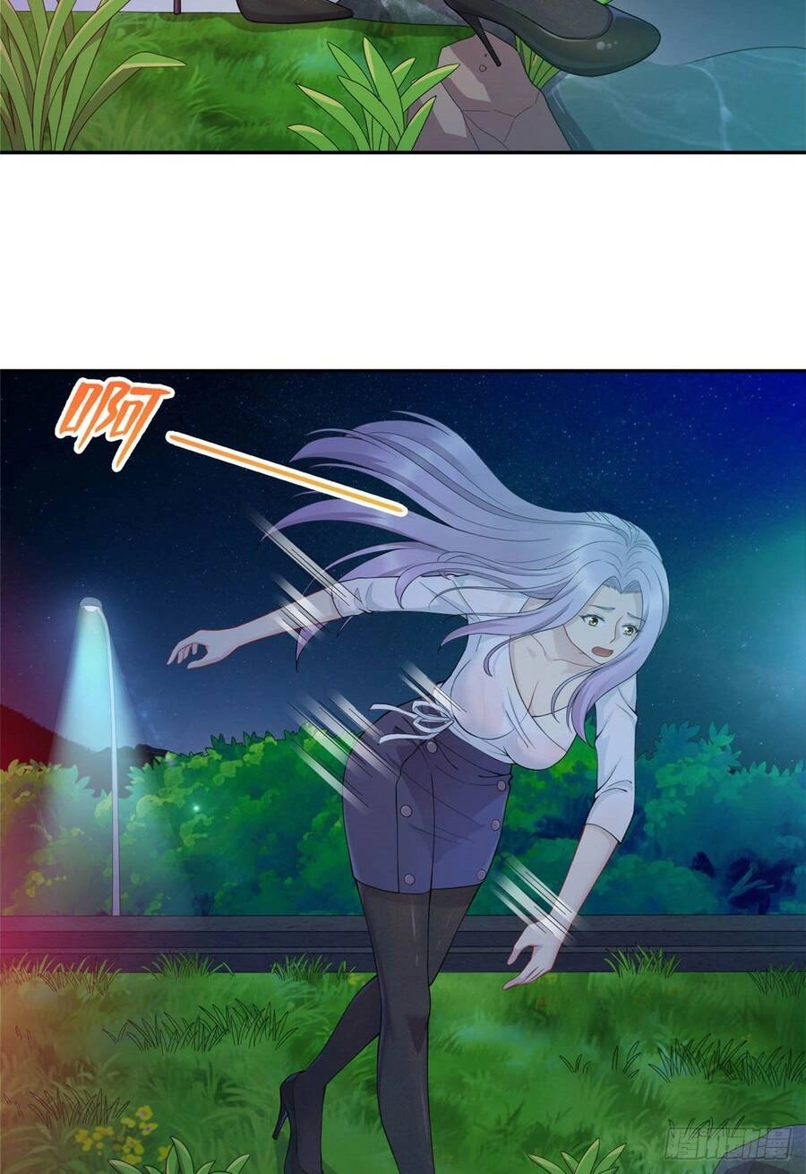 Long Hoàng Vũ Thần Chapter 1 - 70