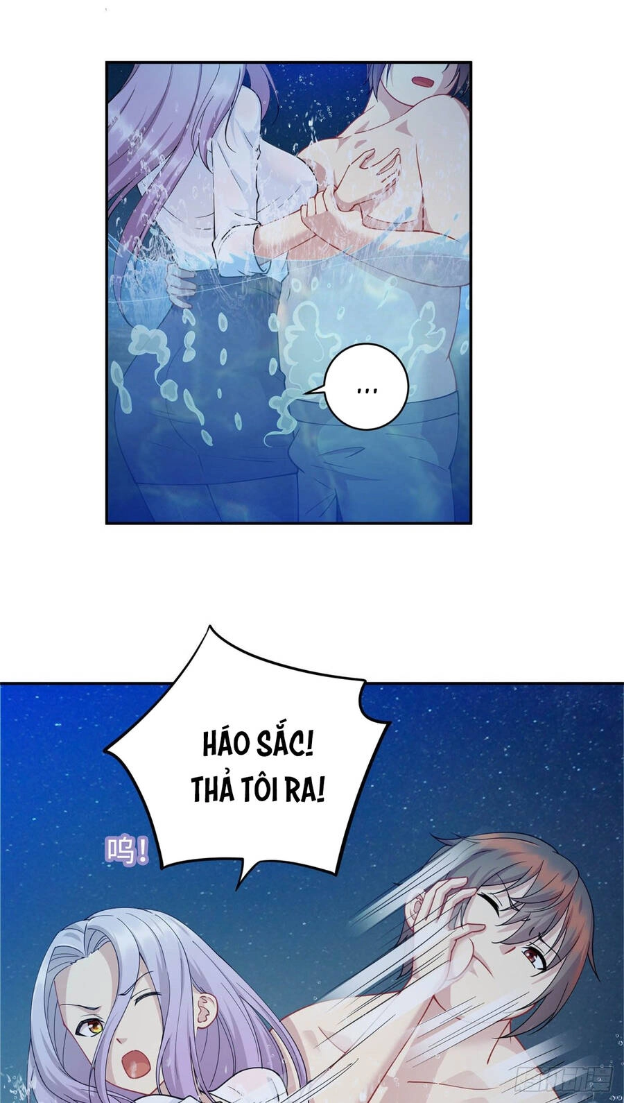 Long Hoàng Vũ Thần Chapter 2 - 6