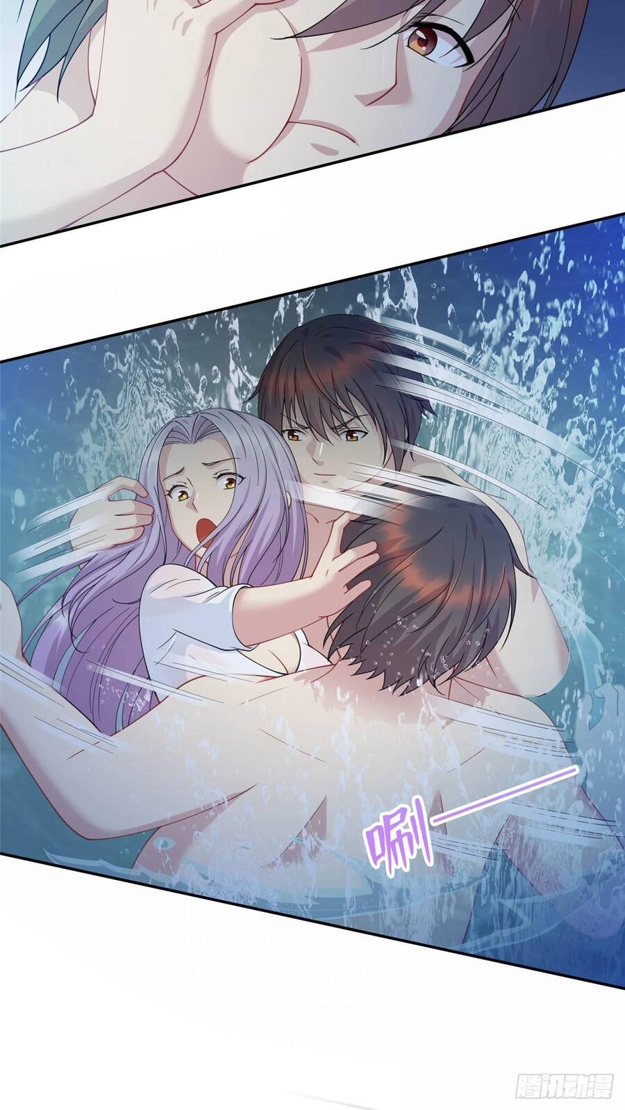 Long Hoàng Vũ Thần Chapter 2 - 8