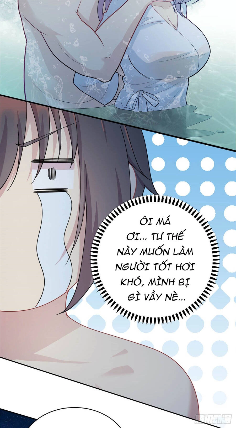 Long Hoàng Vũ Thần Chapter 2 - 10