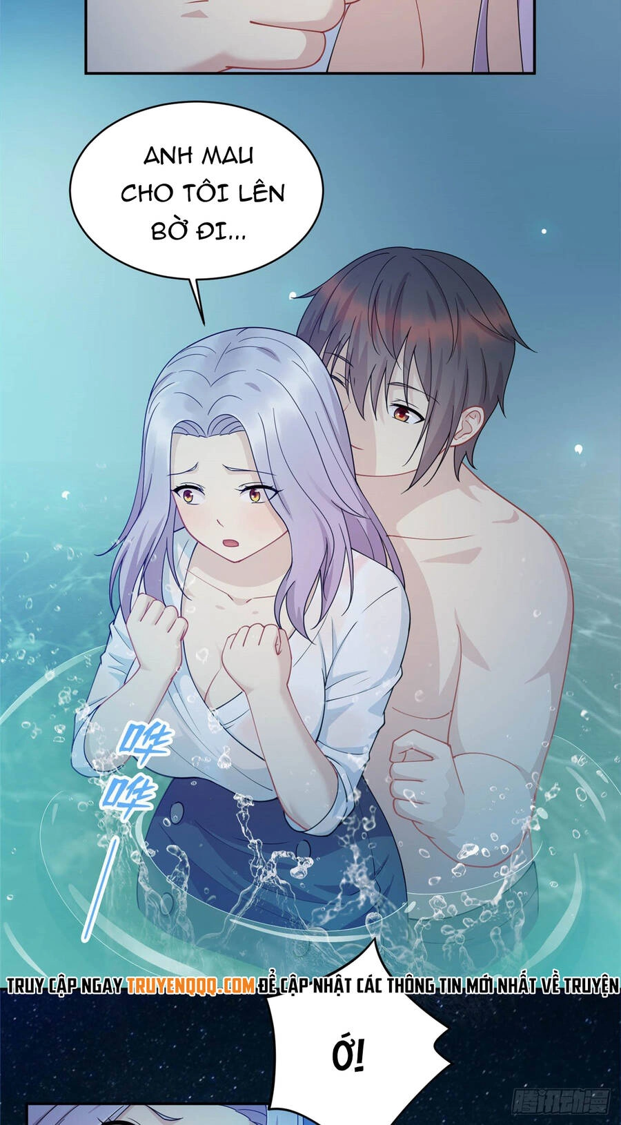 Long Hoàng Vũ Thần Chapter 2 - 12