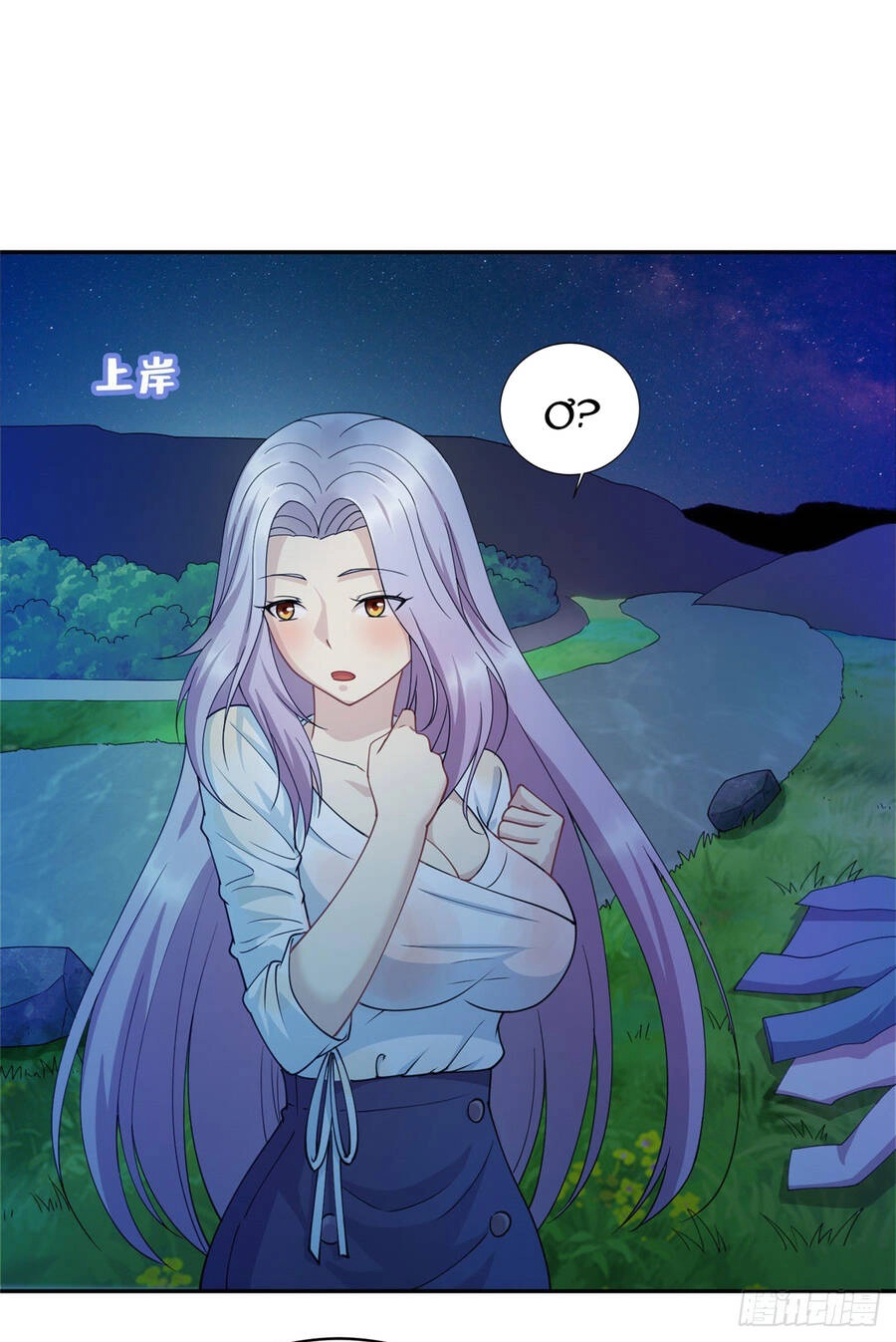 Long Hoàng Vũ Thần Chapter 2 - 16