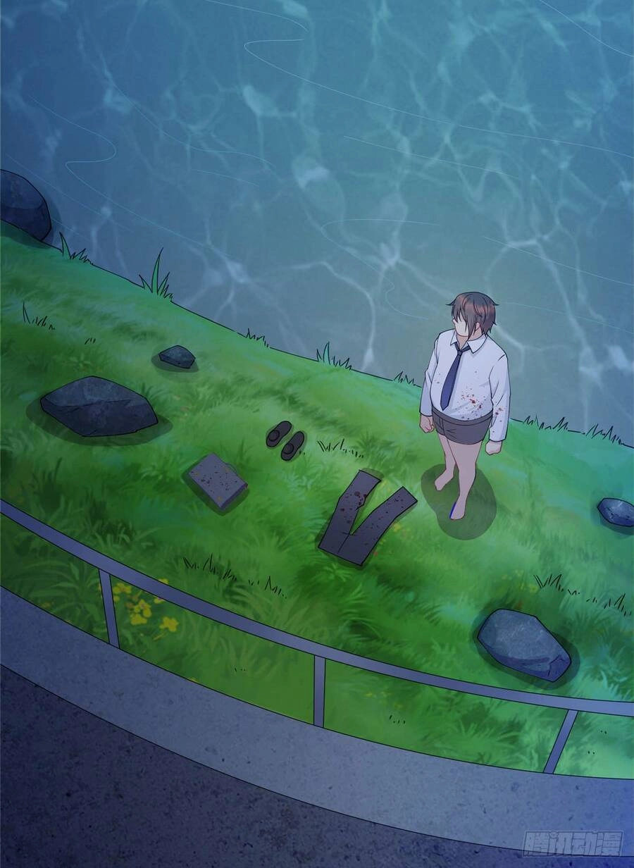 Long Hoàng Vũ Thần Chapter 2 - 28