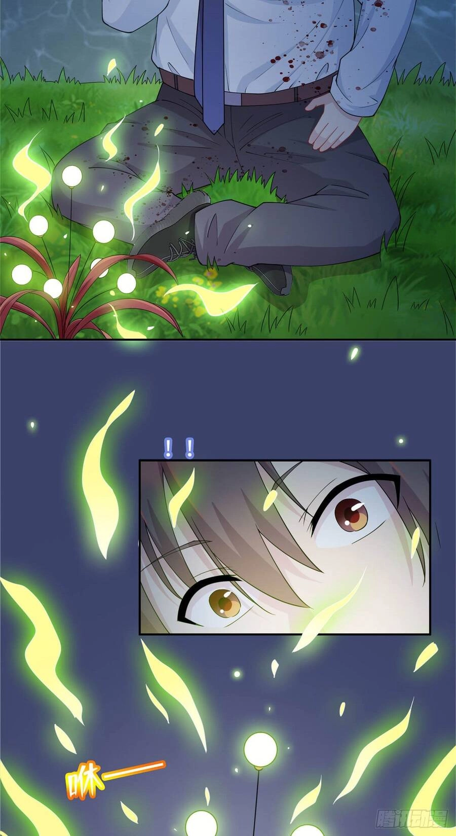 Long Hoàng Vũ Thần Chapter 2 - 36