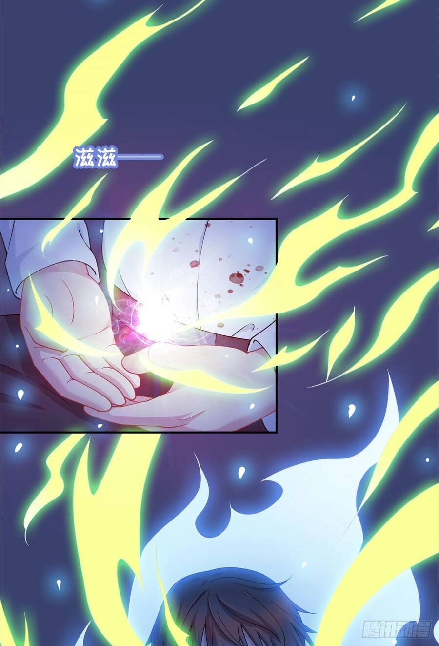 Long Hoàng Vũ Thần Chapter 2 - 40