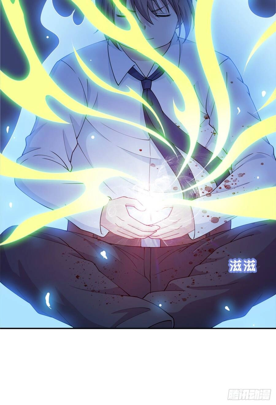 Long Hoàng Vũ Thần Chapter 2 - 41