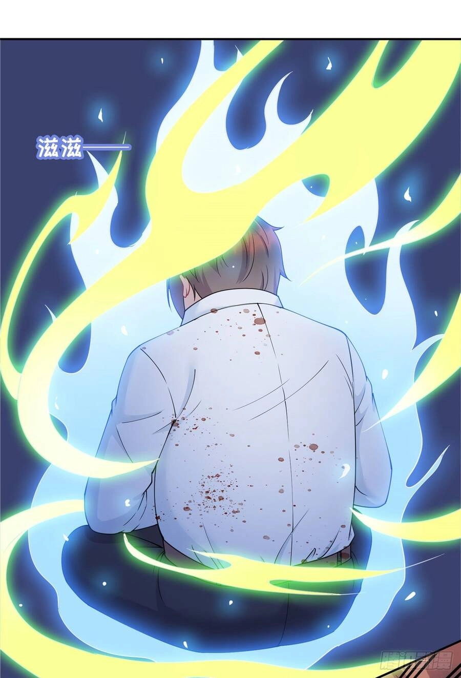 Long Hoàng Vũ Thần Chapter 2 - 42