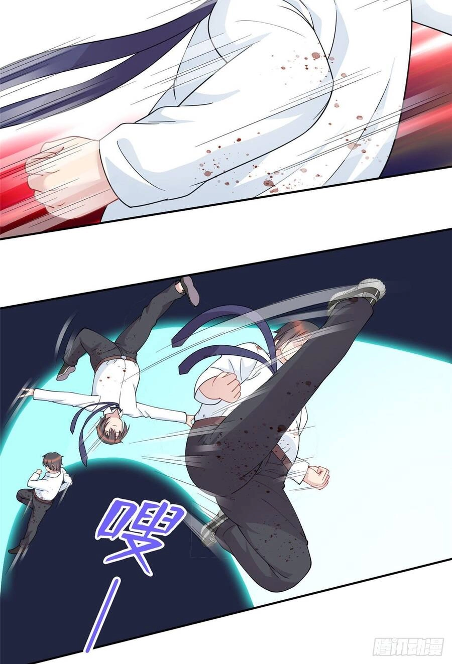 Long Hoàng Vũ Thần Chapter 2 - 44