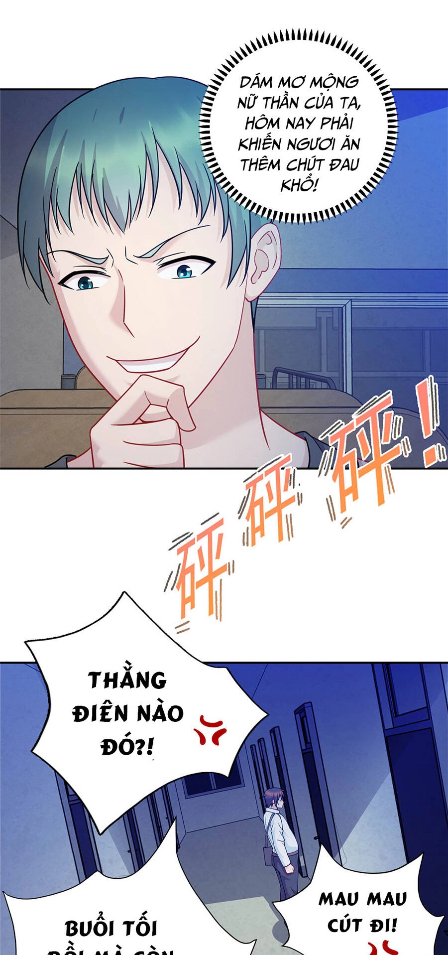 Long Hoàng Vũ Thần Chapter 3 - 21