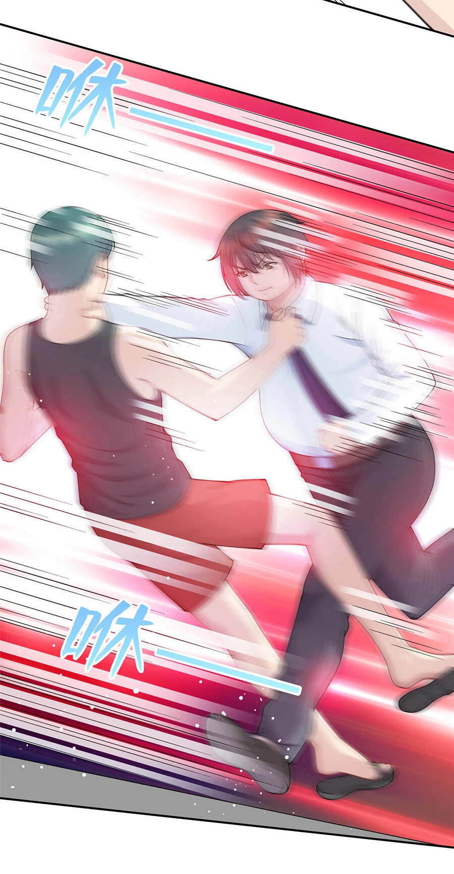 Long Hoàng Vũ Thần Chapter 3 - 32